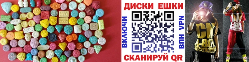 Купить  Невель  Ecstasy TESLA 