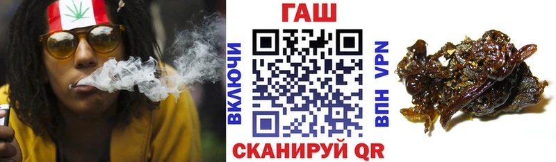 Купить  Невель  Гашиш VHQ 