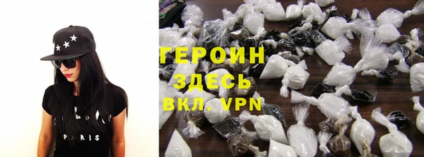бутик Верхнеуральск