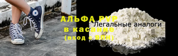 ешки Верхний Тагил
