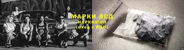 ешки Верхний Тагил