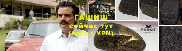 ешки Верхний Тагил