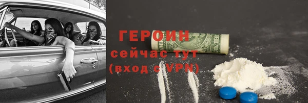 бутик Верхнеуральск