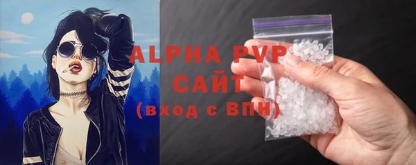 бутик Верхнеуральск