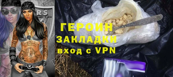 бутик Верхнеуральск