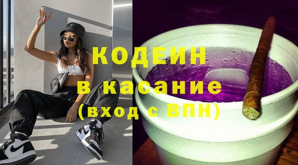 ешки Верхний Тагил