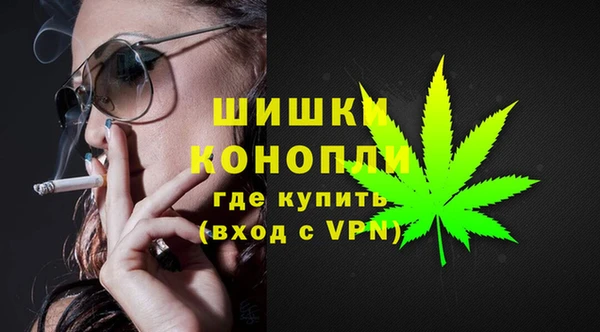 бутик Верхнеуральск