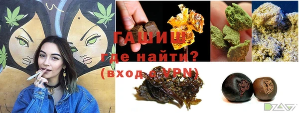 бутик Верхнеуральск