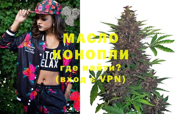 бутик Верхнеуральск