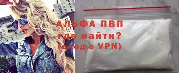 ешки Верхний Тагил