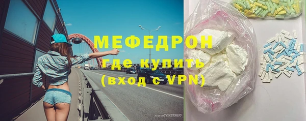 ешки Верхний Тагил