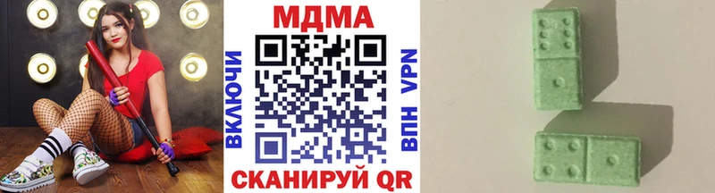 Купить закладки  Невель  MDMA crystal 