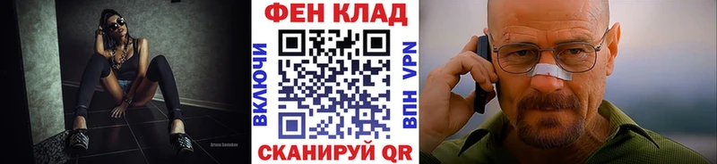 Купить  Невель  Первитин винт 