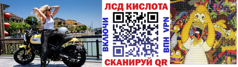 Купить закладки  Невель  Марки NBOMe 1500мкг 