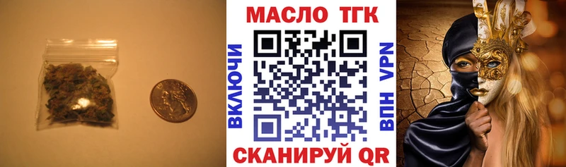 Купить закладки  Невель  Дистиллят ТГК вейп с тгк 