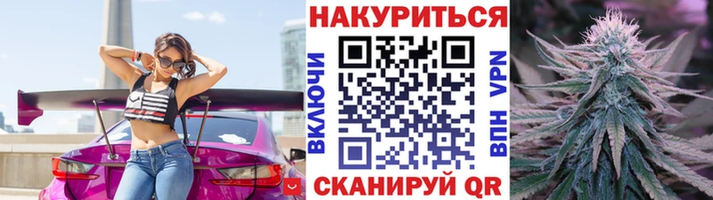 Купить Невель Бошки Шишки OG Kush